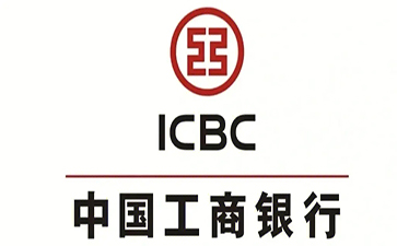 上城工商银行税易通办理条件和优势分享