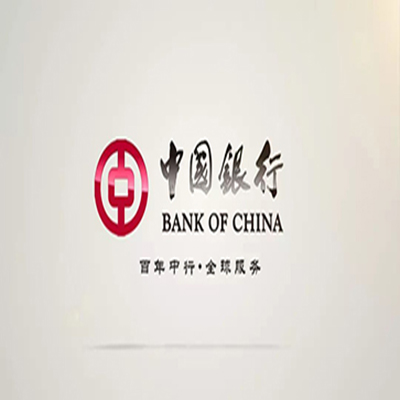 上城中国银行中银e贷