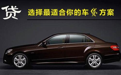 上城珠海不押车抵押贷款公司电话
